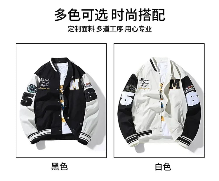 Mens Clothes Loose Fashion Baseball Uniform Outdoor Biker Travel Coat Men Loose Jacket Sportswear Motorcycle Jacket Men's Coat